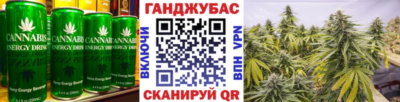 Еда ТГК конопля  купить закладку  Калтан 