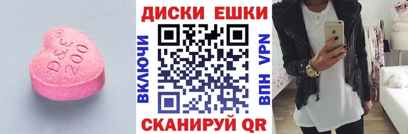 ЭКСТАЗИ бентли  KRAKEN онион  Калтан 