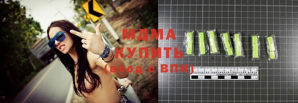 не бодяженный Тайга
