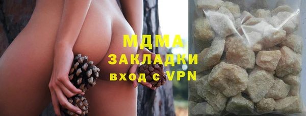 дживик Верхнеуральск
