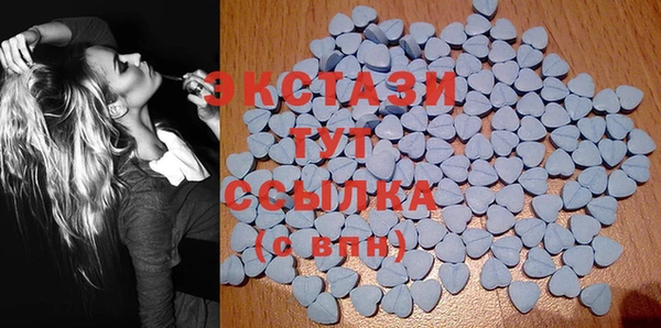 дмт Бронницы