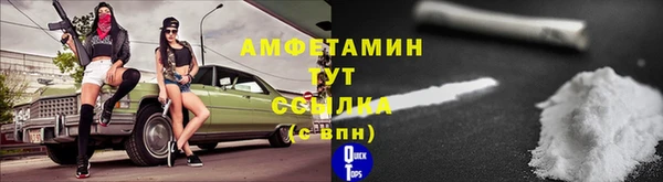 не бодяженный Тайга