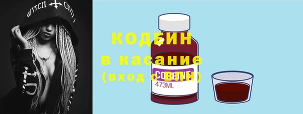 дживик Верхнеуральск