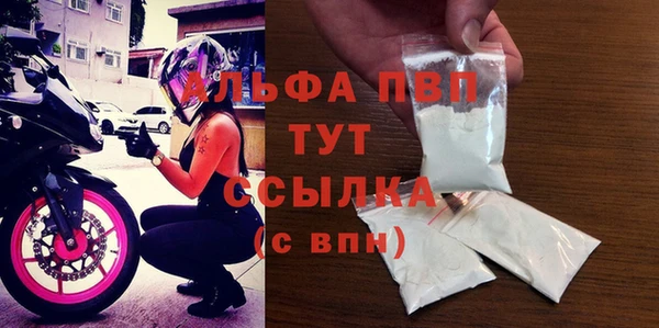 кокаин перу Верея