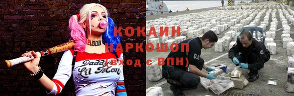 дживик Верхнеуральск