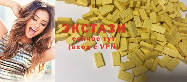 кокаин перу Верея