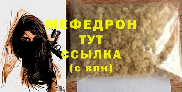 apvp Сясьстрой