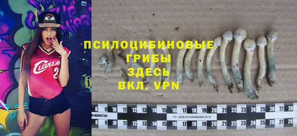 кокаин перу Верея