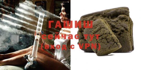 дживик Верхнеуральск