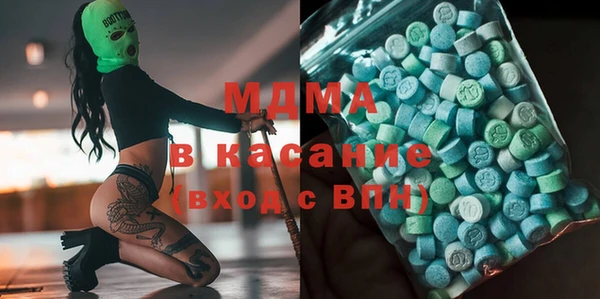 кокаин перу Верея