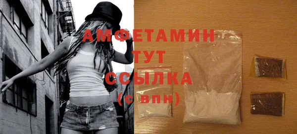 дживик Верхнеуральск