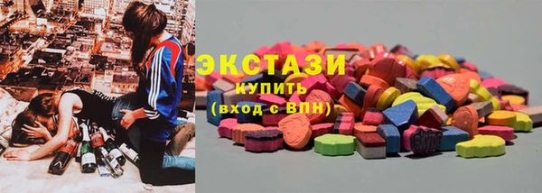 дживик Верхнеуральск