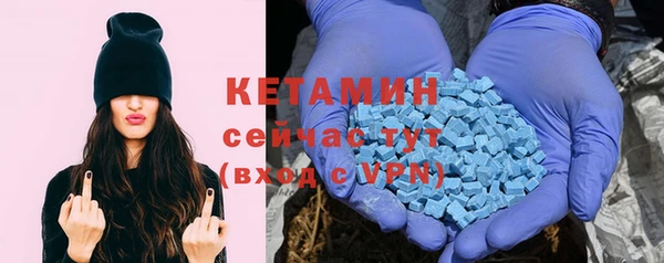 сатива Верхний Тагил