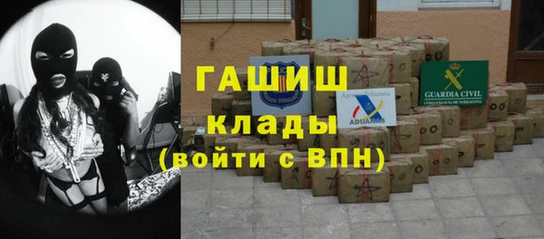 кокаин перу Верея